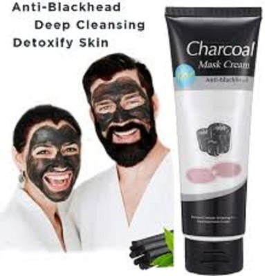 Luipui best charcoal peel off face mask trending long lasting pack of 1(50 g)