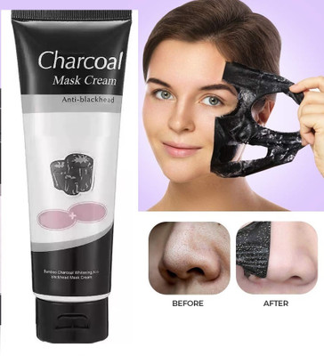 OLETSUN CHARCOAL PEEL OFF MASK PEEL OF MASK 130 GM PACK OF 1(130 g)