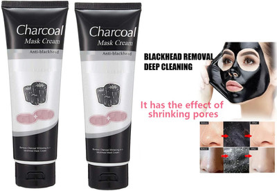 BLUEMERMAID CHARCOAL TUBE MASK FOR DEEP CLEANSING(260 g)