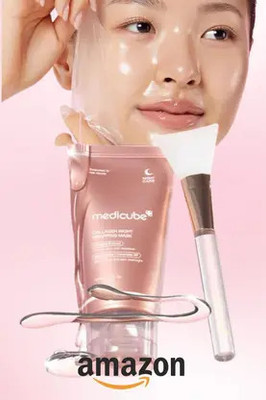 Winym Medicube Korean Facial Mask – Medi-cube Collagen Peel-Off Night Mask With Brush(75 ml)