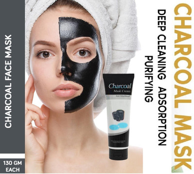 Aylily Charcoal Peel Off Mask Enriched With Argan Oil and Aloe Vera(130 ml)