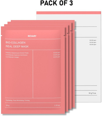 revary PACK OF 3 Bio-Collagen Mask, Bio Collagen Face Mask Overnight-c(102 ml)
