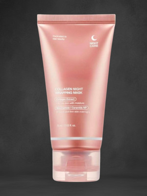 Deeparth MediKub Collagen Wrapping Night Mask - Hydration, Glow & Skin Elasticity(75 ml)