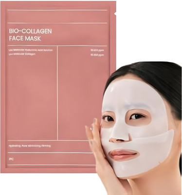 snowferry Korean Glass Skin Hydrogel Mask for Deep Hydration(34 g)
