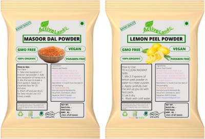 Activeland Pure Masoor Dal (RED LENTILS) Face Wash Powder &Lemon Peel Powder(75gm Each)(150 g)