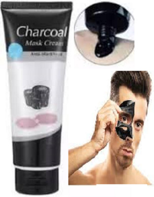 Luipui Blackheads & Whiteheads | Deep Cleansing CHARCOAL Peel Off MASK For Oily Skin(130 ml)