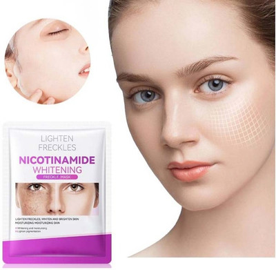 MYEONG Korean Skin Brightening Face Masks(25 ml)