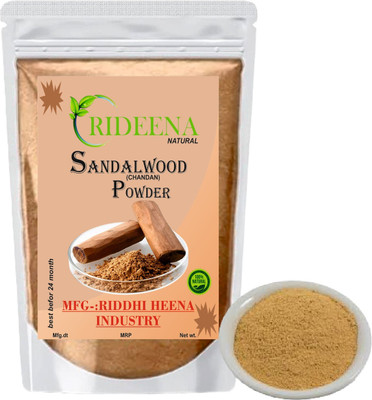 Rideena Natural pure chandan powder(400 g)