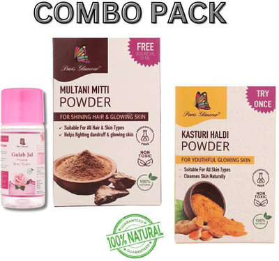 Paris Glamour Combo of Multani Mitti Powder and Kasturi Haldi Powder Facepack (2*100 g Each)(200 g)