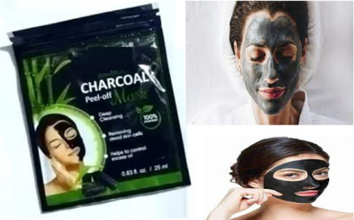 Luipui BEST CHARCOAL BAMBOO PEEL OFF MASK(130 g)