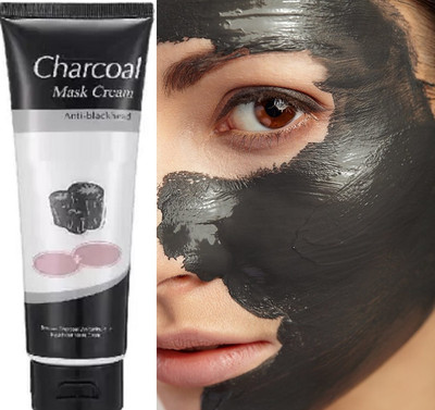 HUZURLU Charcoal Peel Off Mask Removes Black Head(120 ml)