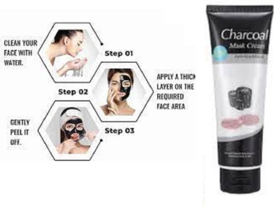 Luipui anti blackhead new charcoal peel off mask(130 g)