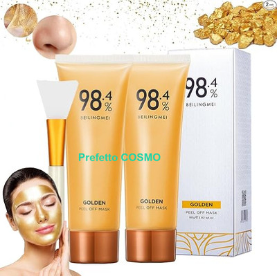 Prefetto COSMO 2 Golden Masks with Applicator Brush for Even Skin Tone(160 ml)