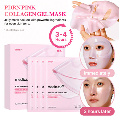 revary Salmon PDRN Pink Collagen Gel Mask-OG(28 g)