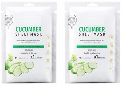 GFSU - GO FOR SOMETHING UNIQUE Cucumber Sheet Mask Brightening Hydrating Serum Mask Suitable For All Skin(40 g)