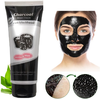 REIMICHI Activated Charcoal Peel Off Mask Face Wash(130 ml)