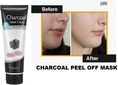 Luipui charcoal peel off mask for skin hydration(130 g)