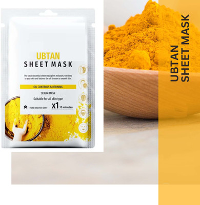 Latixmat Face Sheet Mask for Ultra Soft & Comfortable Skin(20 g)