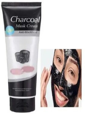 Luipui best charcoal face mask pack of 1 ( 130 ) g(130 g)