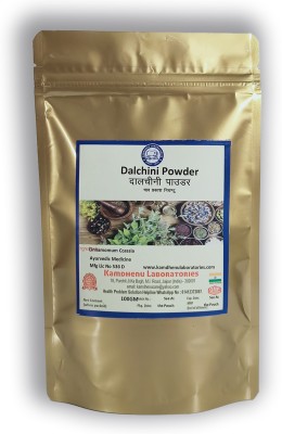 Kamdhenu Laboratories Dalchini Powder 100Gm(100 g)