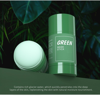 Yuency face mask skin care(40 g)