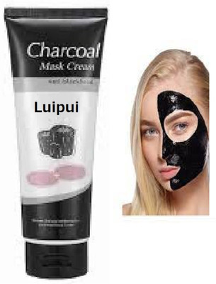 Luipui clean dirt this charcoal peel of mask pack of 1(130 g)