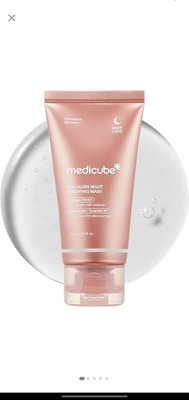 URBANUCANBE Collagen Night Wrapping Mask(75 ml)