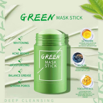 GFSU - GO FOR SOMETHING UNIQUE Perfect Purifying Solid Clay Detox Mud Mask(40 ml)
