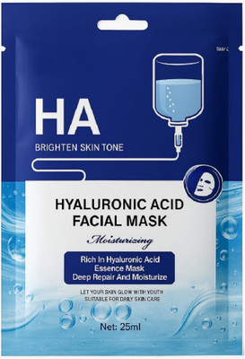 nuvya Daily Glow Boost Face Sheet Mask with Hyaluronic Acid Care(25 ml)