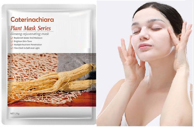 CATERINACHIARA Ginseng rejuvenating facial sheet mask..(25 ml)