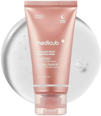 SHINGALA Overnight Wrapping Peel Off Facial Mask Pack Elasticity & Hydration Care(75 ml)