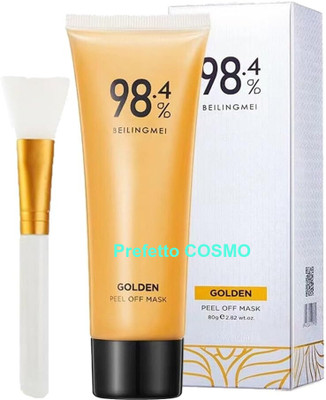 Prefetto COSMO Instant Glow & Brightness with Gold Peel Mask(80 ml)