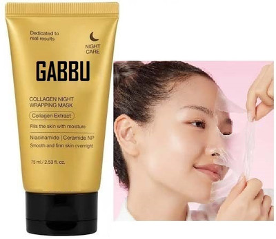 GABBU darknessRemove Anti-aging and Moisturizing Peel Off Face Mask(75 ml)