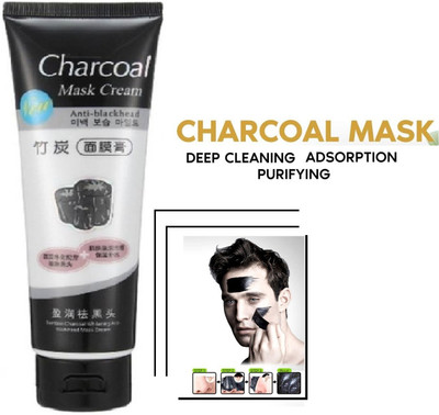 Aylily 130Grm Charcoal Peel Off Mask For Tan Removal & Detoxifying(130 ml)