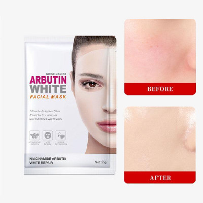 luzimaisa Korean Skin Anti-Pollution Face Serum Sheet Mask(25 ml)