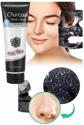Libline CHARCOAL MASK ,BLACKHEAD REMOVER PEEL OFF MASK BEST FACE PACK(130 ml)