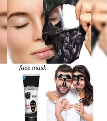 Libline Anti Blackhead Charcoal Peel Off Mask(130 ml)