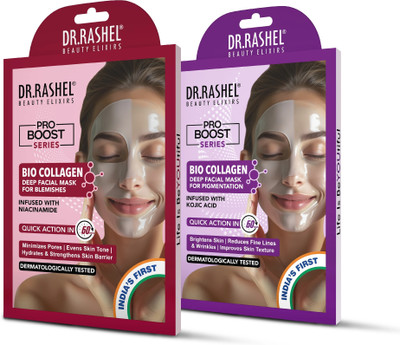 DR.RASHEL Pro Boost Bio Collagen Deep Facial Mask | Niacinamide and kojic|(70 g)