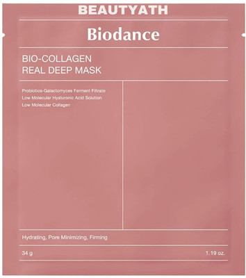 BEAUTYATH 1 Pc Bio-Collagen Overnight Real Deep Mask Serum-infused Split Face Patch(34 g)