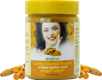 Dhathri Kasthuri Manjal Powder to Reduce Acne, Dark Spots & Marks | Tan Removal Powder(100 g)