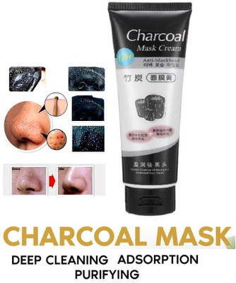 Aylily Charcoal Peel Off Mask for Men- 130gm, Detoxifies Skin, Deep Cleansing(130 ml)