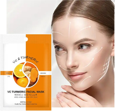 Maryville sheet mask long lasting easy to use new look paxk of 1(25 ml)