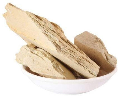 JKB TRADERS Pure Natural Mitti Stone for Pimples and Acne Form (Fuller’s Earth)(1000 g)