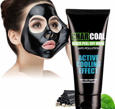 luzimaisa Activated Charcoal Peel Off Mask Enriched With Argan Oil & AloeVera Pack Of 1(130 g)