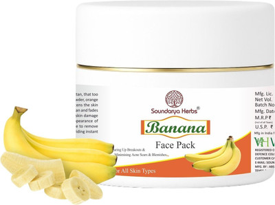 Soundarya Herbs Banana Glow Face Pack For Nourishes and Hydrates skin –(100 g)