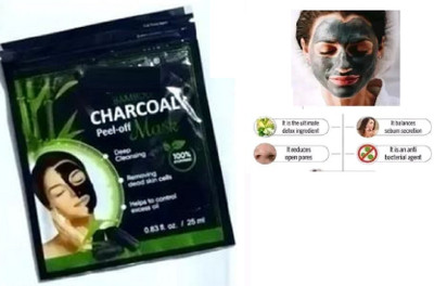 Luipui BEST BAMBOO CHARCOAL PEEL OFF MASK FOR ANTI ACNE PIMPLES(130 g)