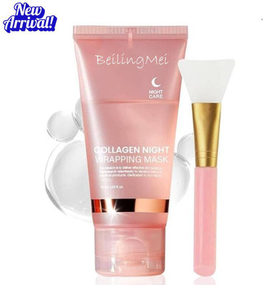 BEILINGMEI K-Beauty Collagen Peel-Off Night Mask for Smooth Radiant Skin(100 ml)