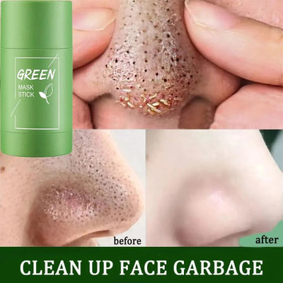 manasona Deep Cleansing Pores Improving Skin Face Pack(40 g)