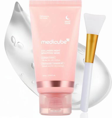 QOZWEID Collagen Mask Overnight Peel Off for Dullness Hydrolysed Glowing Glass Skin(75 ml)