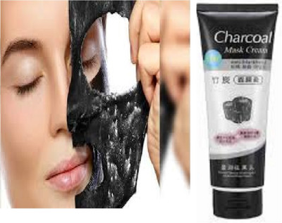 Luipui trending long charcoal peel off mask pack of 1(130 g)